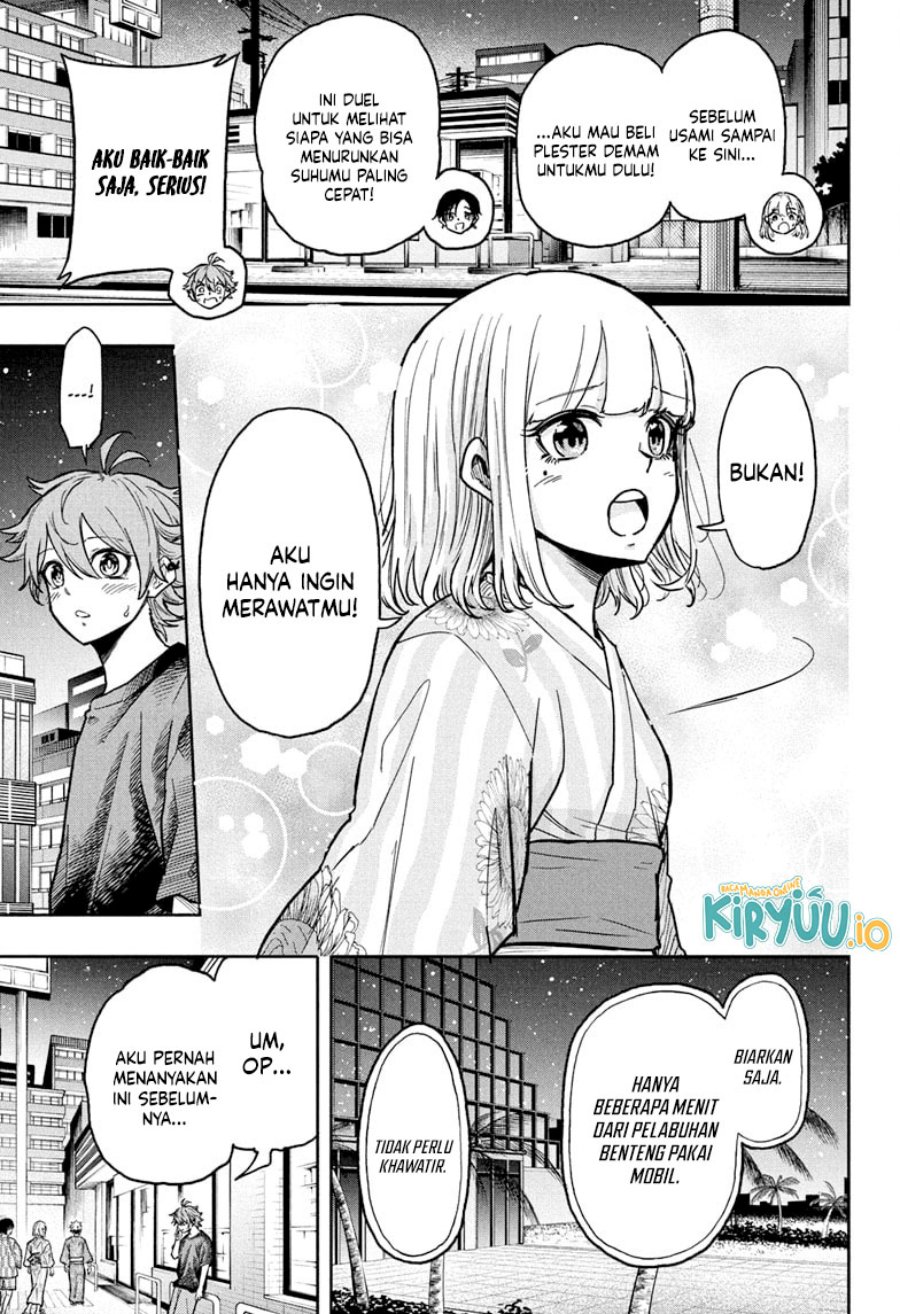 Shinobi Undercover Chapter 46 Gambar 4