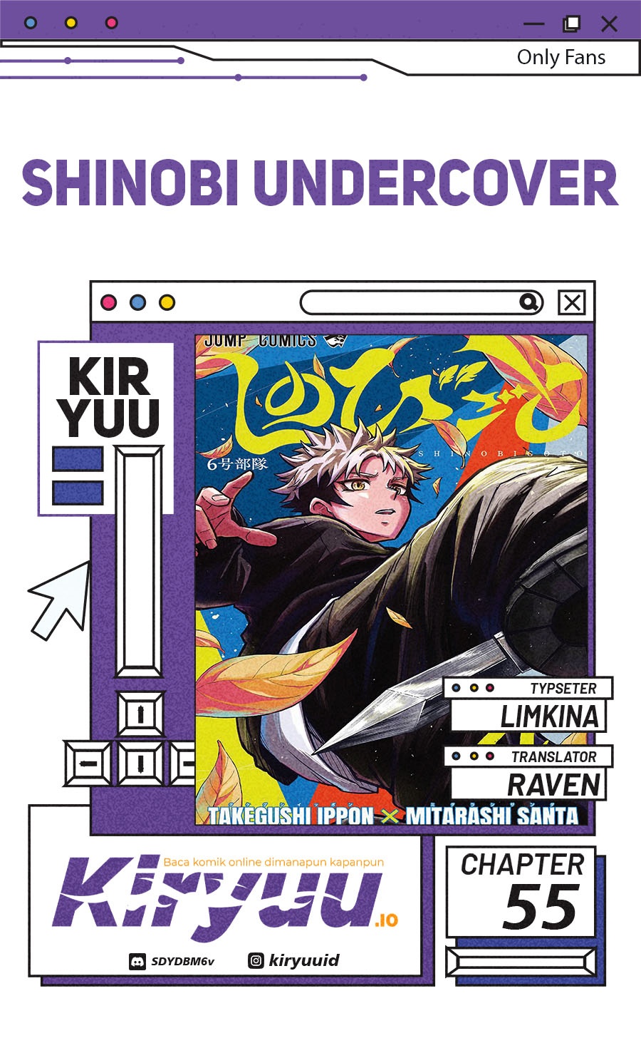 Shinobi Undercover Chapter 55 Gambar 1