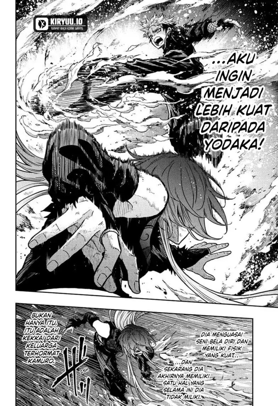 Shinobi Undercover Chapter 64 Gambar 13