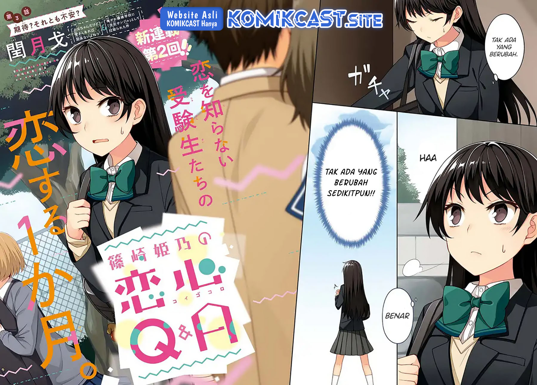 Shinozaki Himeno’s Love Q&A Chapter 03 Gambar 3