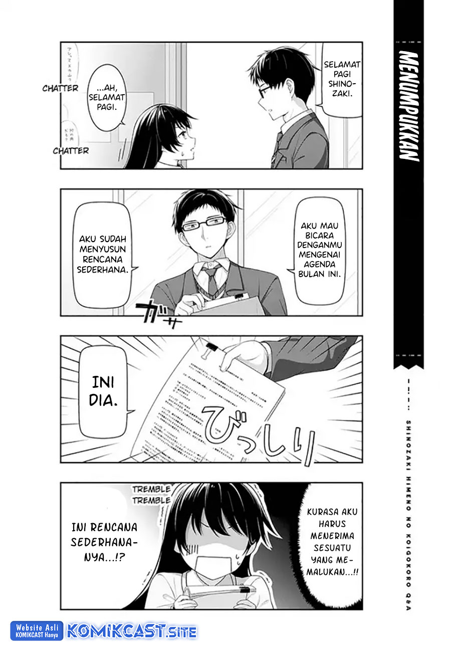 Shinozaki Himeno’s Love Q&A Chapter 03 Gambar 12