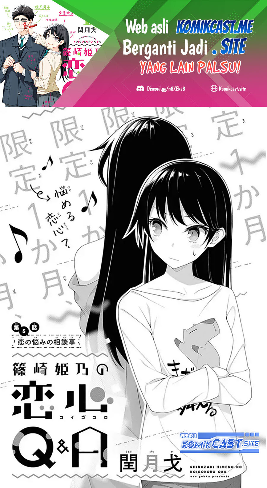 Shinozaki Himeno’s Love Q&A Chapter 05 Gambar 2