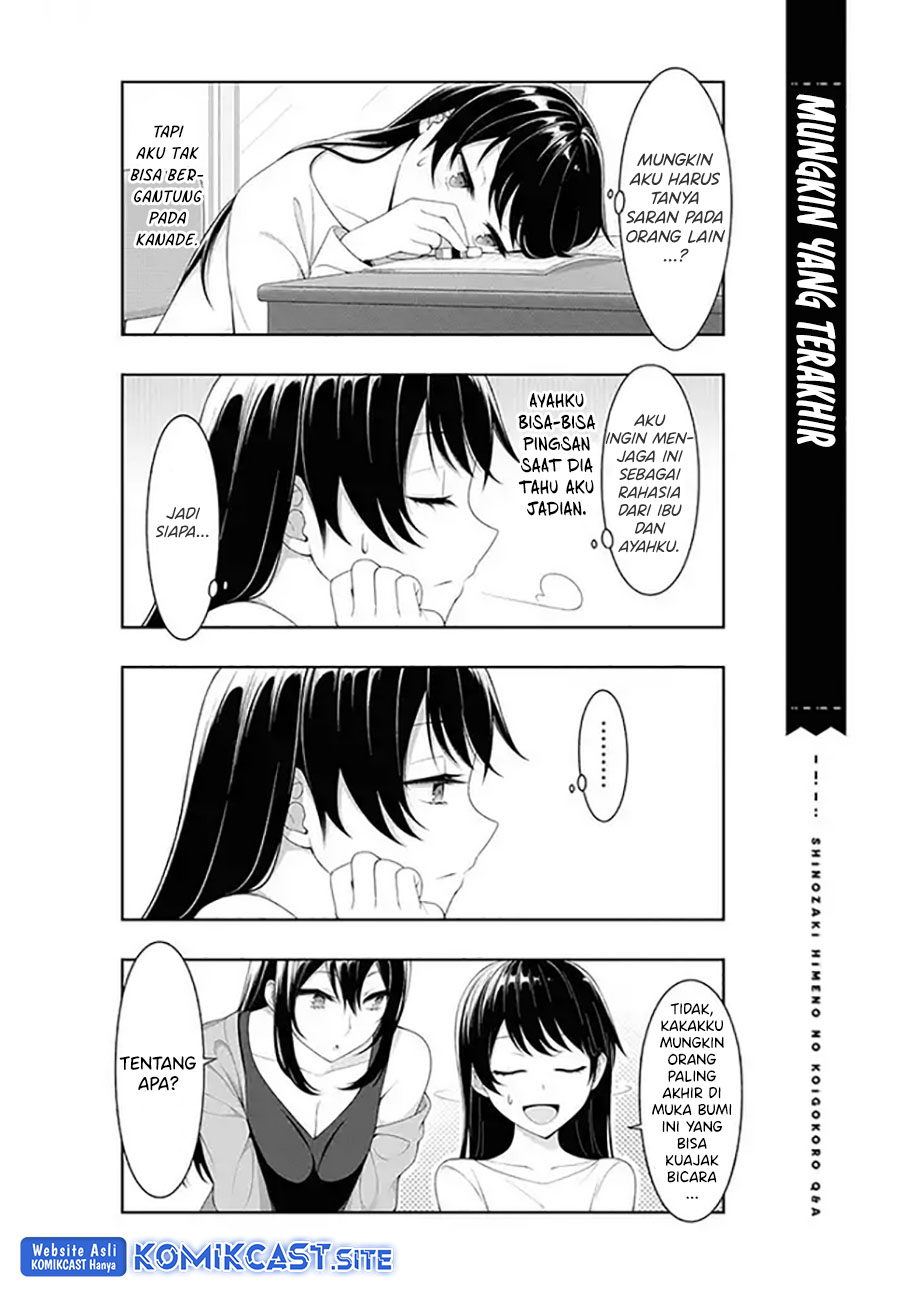 Shinozaki Himeno’s Love Q&A Chapter 05 Gambar 4