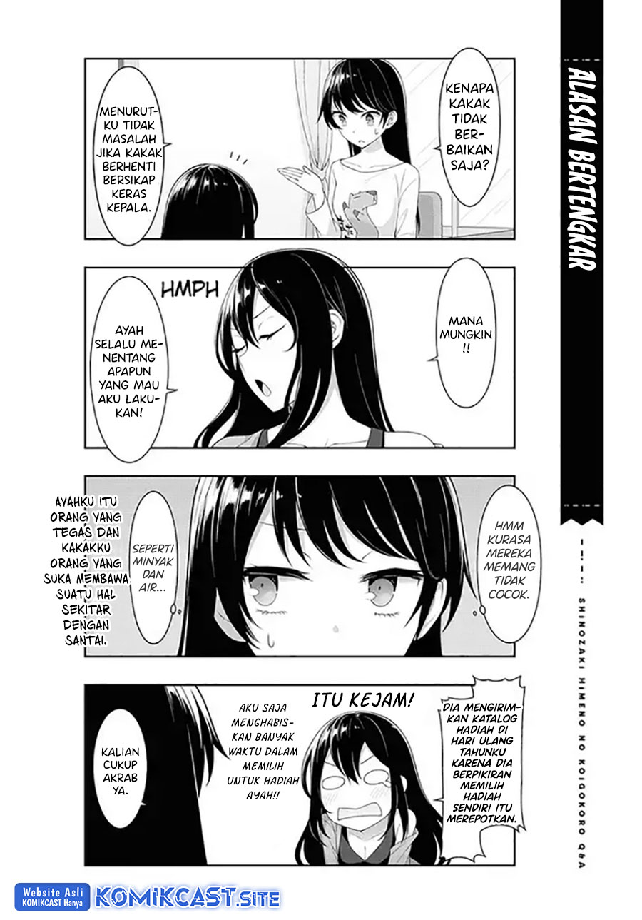 Shinozaki Himeno’s Love Q&A Chapter 05 Gambar 7