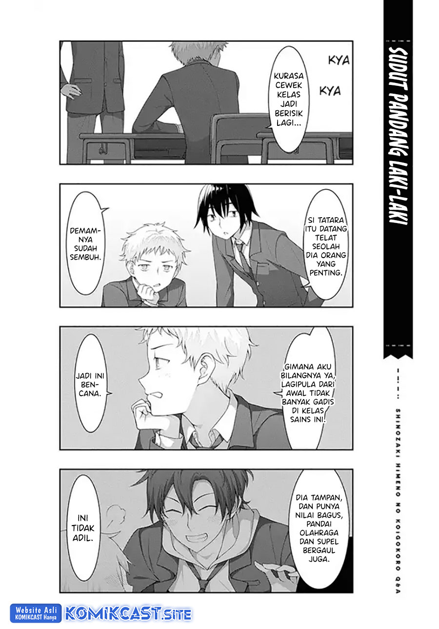 Shinozaki Himeno’s Love Q&A Chapter 07 Gambar 4