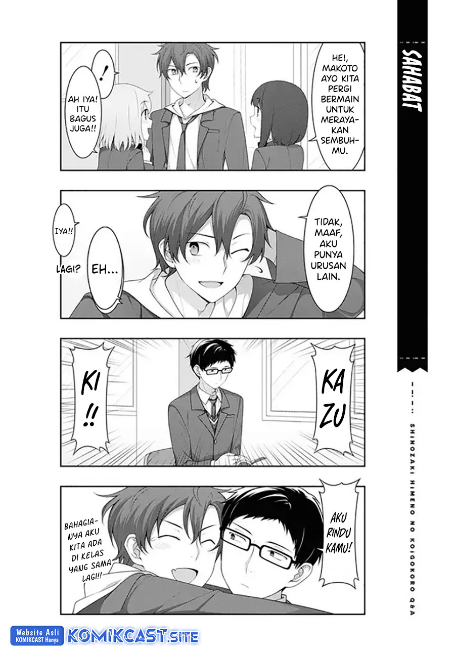 Shinozaki Himeno’s Love Q&A Chapter 07 Gambar 5