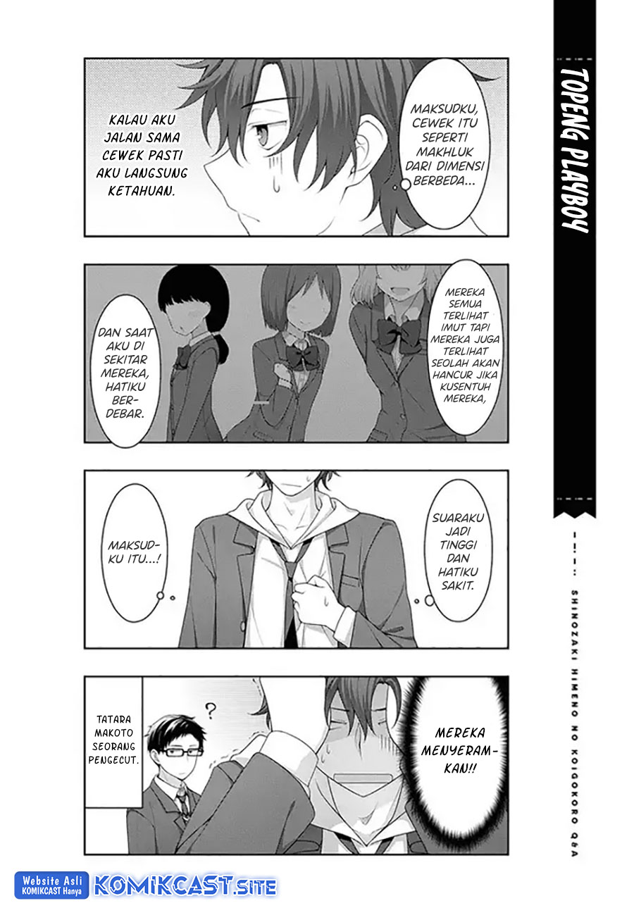 Shinozaki Himeno’s Love Q&A Chapter 07 Gambar 15