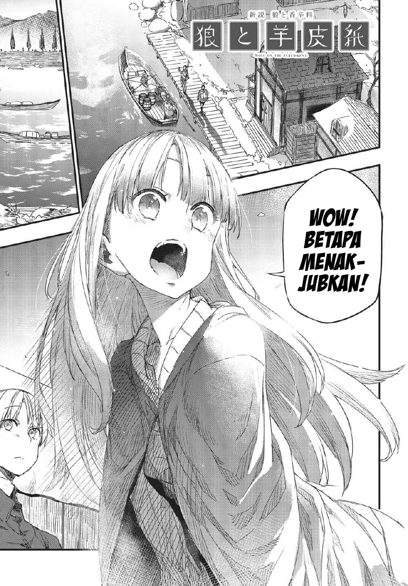 Shinsetsu Ookami to Koushinryou: Ookami to Youhishi Chapter 02.1 Gambar 3