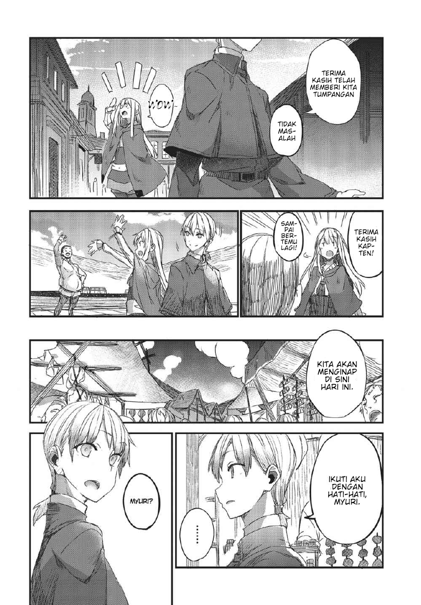Shinsetsu Ookami to Koushinryou: Ookami to Youhishi Chapter 02.1 Gambar 7