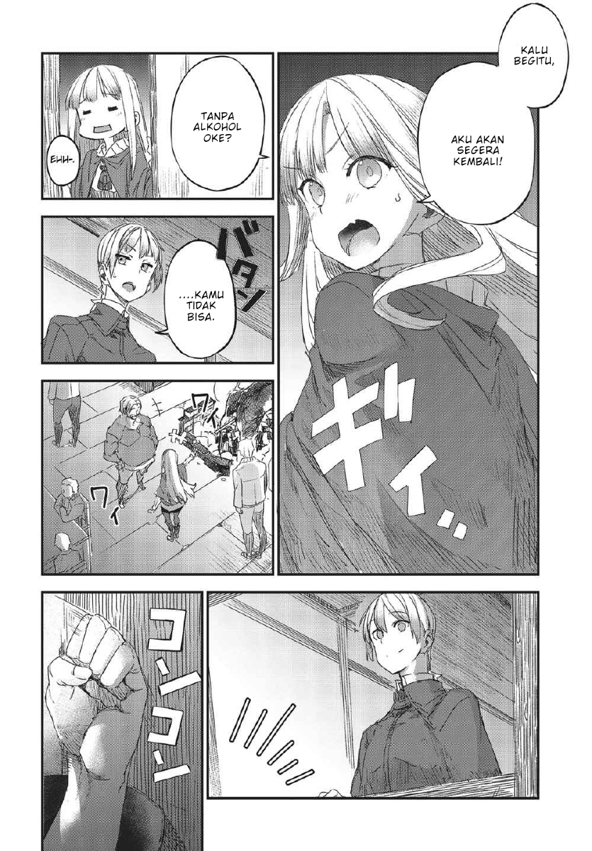 Shinsetsu Ookami to Koushinryou: Ookami to Youhishi Chapter 02.1 Gambar 13