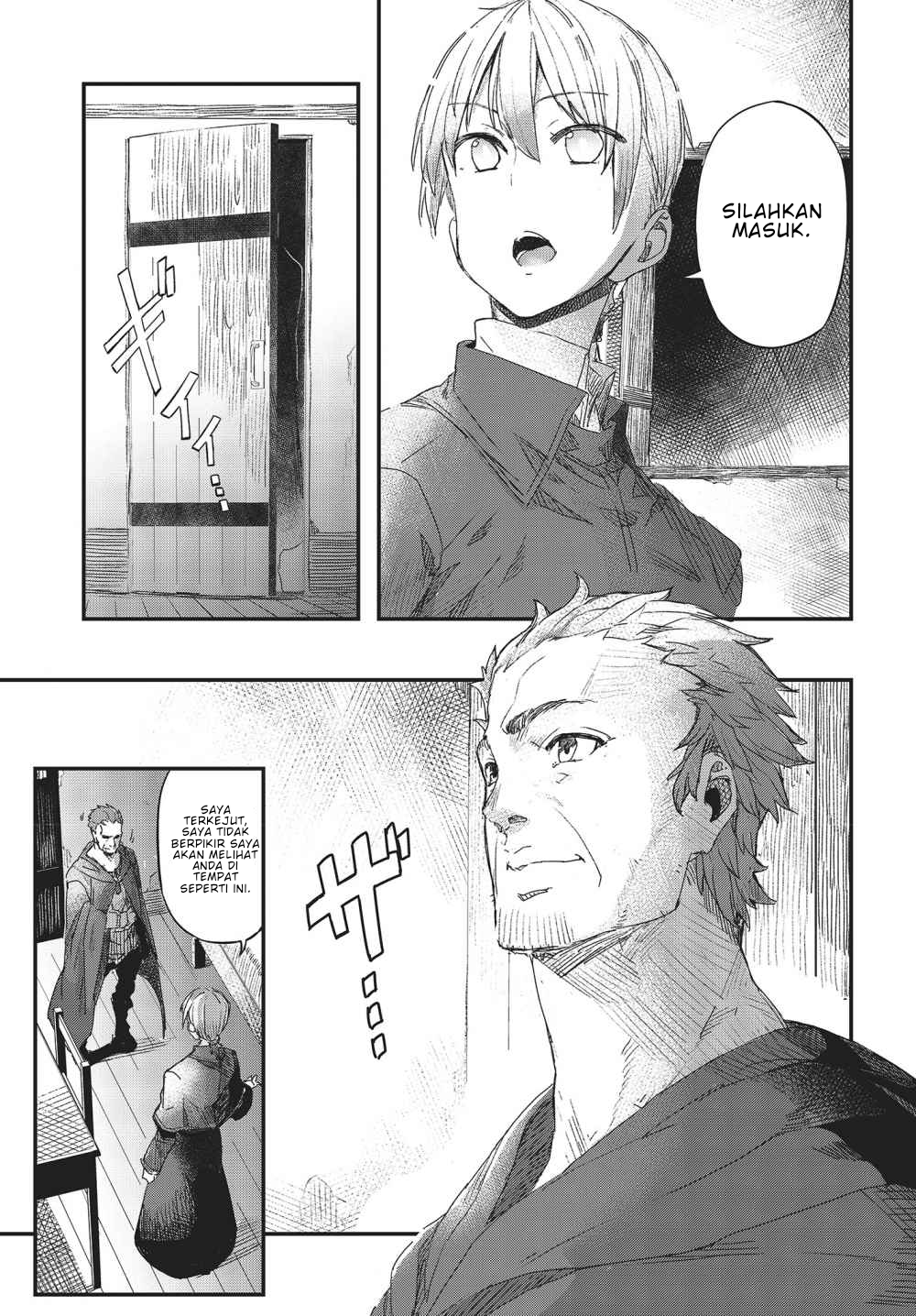 Shinsetsu Ookami to Koushinryou: Ookami to Youhishi Chapter 02.1 Gambar 14