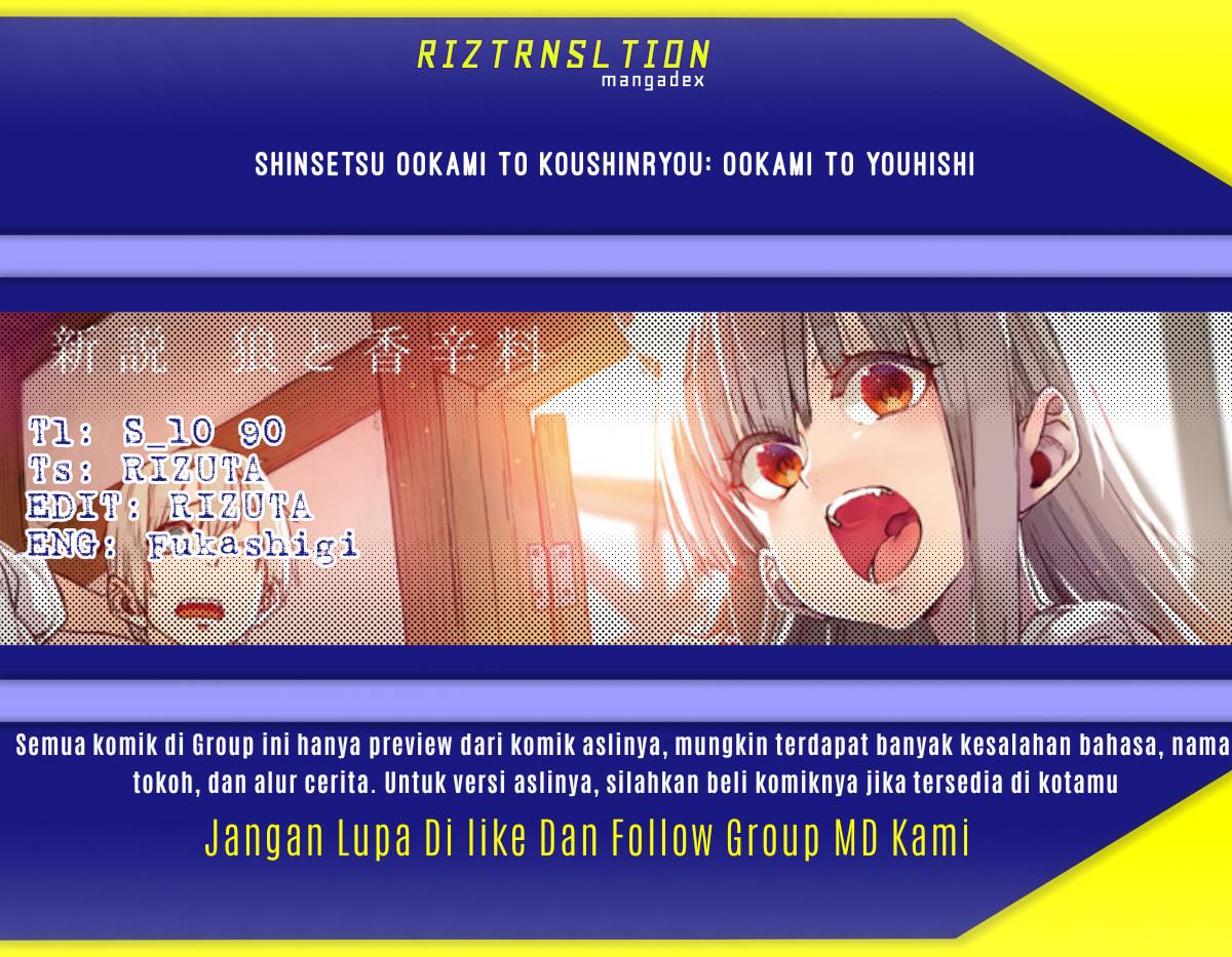 Shinsetsu Ookami to Koushinryou: Ookami to Youhishi Chapter 02.2 Gambar 1