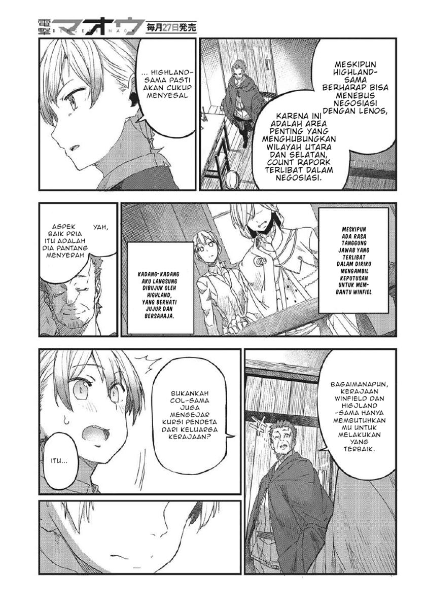 Shinsetsu Ookami to Koushinryou: Ookami to Youhishi Chapter 02.2 Gambar 2