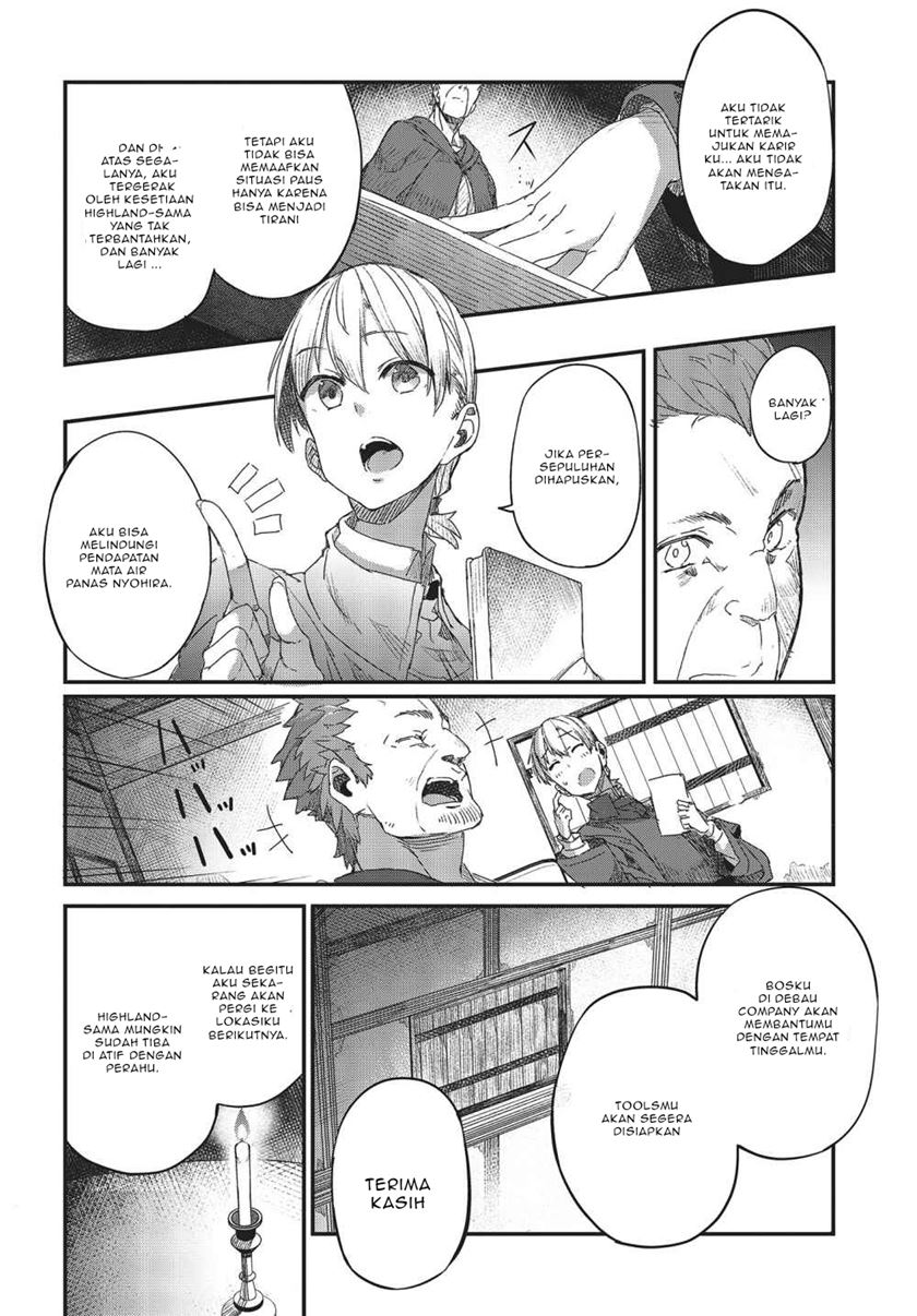 Shinsetsu Ookami to Koushinryou: Ookami to Youhishi Chapter 02.2 Gambar 3