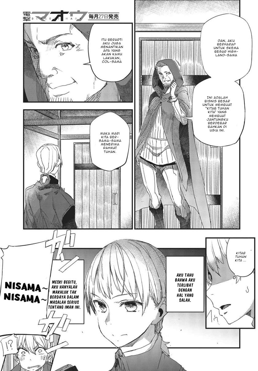 Shinsetsu Ookami to Koushinryou: Ookami to Youhishi Chapter 02.2 Gambar 4