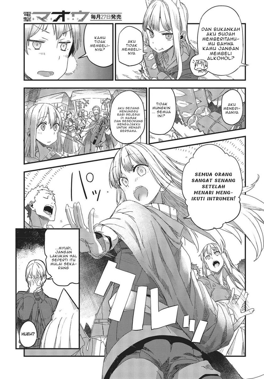 Shinsetsu Ookami to Koushinryou: Ookami to Youhishi Chapter 02.2 Gambar 6