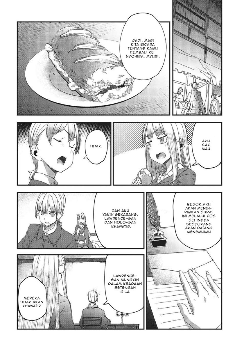Shinsetsu Ookami to Koushinryou: Ookami to Youhishi Chapter 02.2 Gambar 9