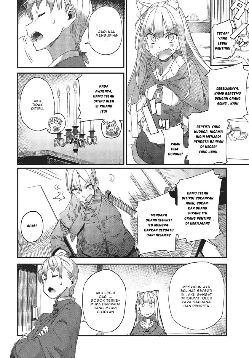 Shinsetsu Ookami to Koushinryou: Ookami to Youhishi Chapter 02.2 Gambar 11