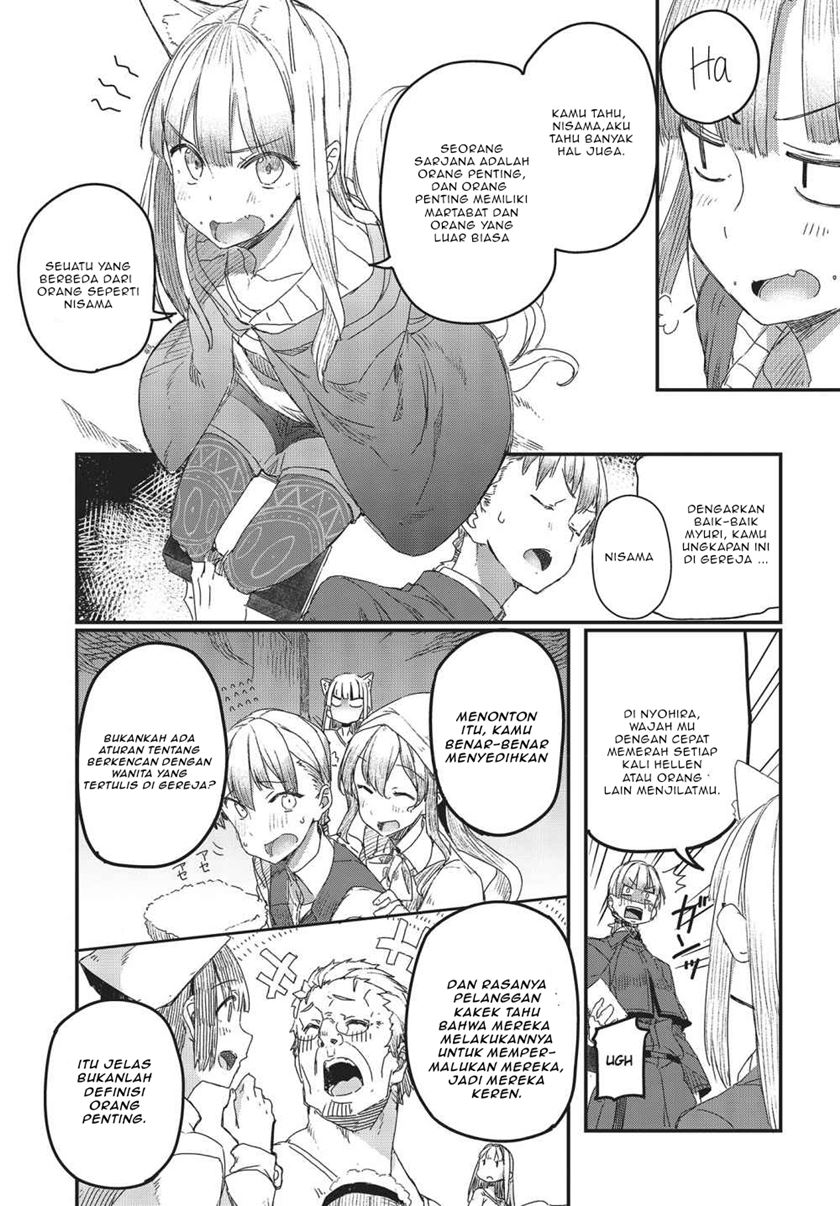 Shinsetsu Ookami to Koushinryou: Ookami to Youhishi Chapter 02.2 Gambar 12