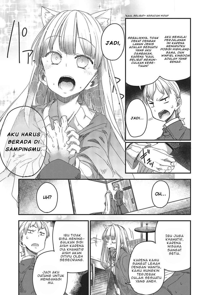 Shinsetsu Ookami to Koushinryou: Ookami to Youhishi Chapter 02.2 Gambar 14