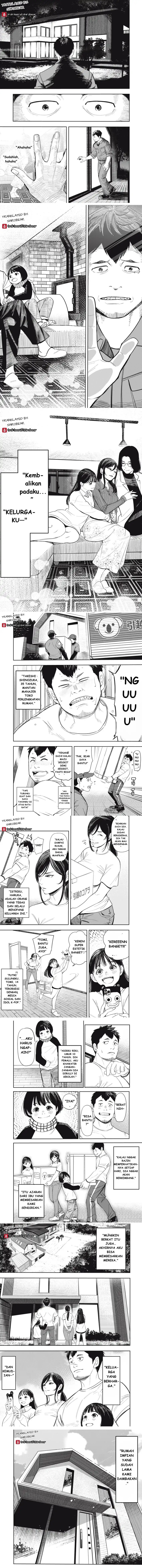 Shinsetsu na Otonari-san Chapter 01 Gambar 1