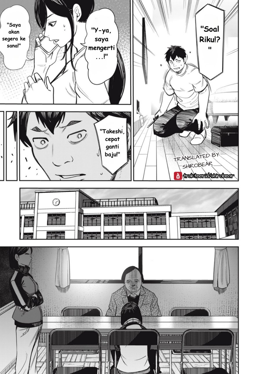 Shinsetsu na Otonari-san Chapter 05 Gambar 3