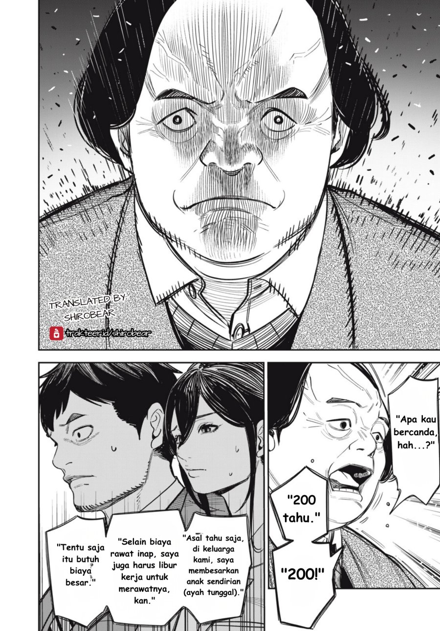 Shinsetsu na Otonari-san Chapter 05 Gambar 8