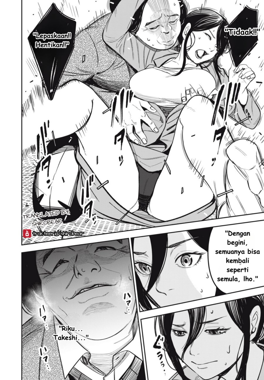 Shinsetsu na Otonari-san Chapter 05 Gambar 16