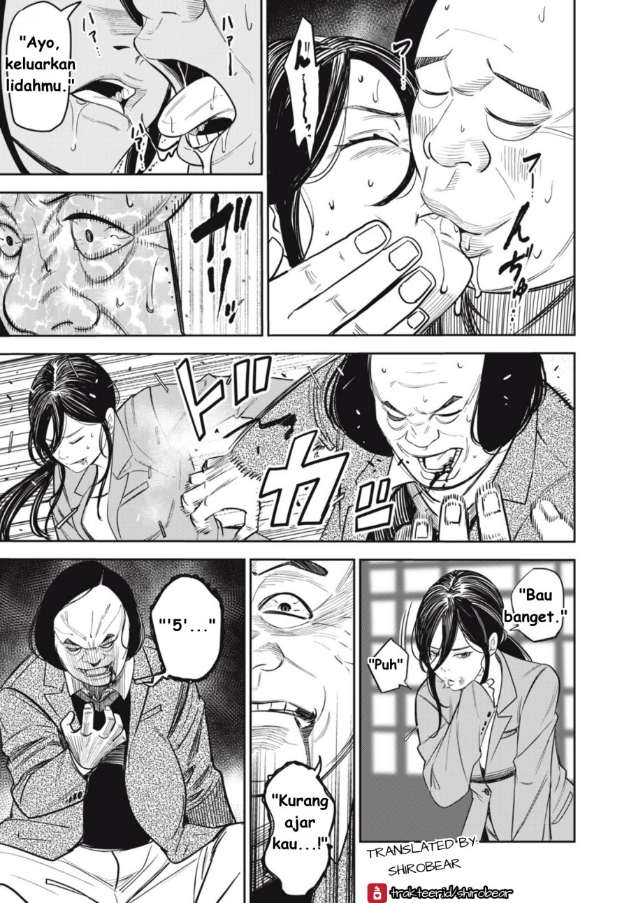 Shinsetsu na Otonari-san Chapter 05 Gambar 17