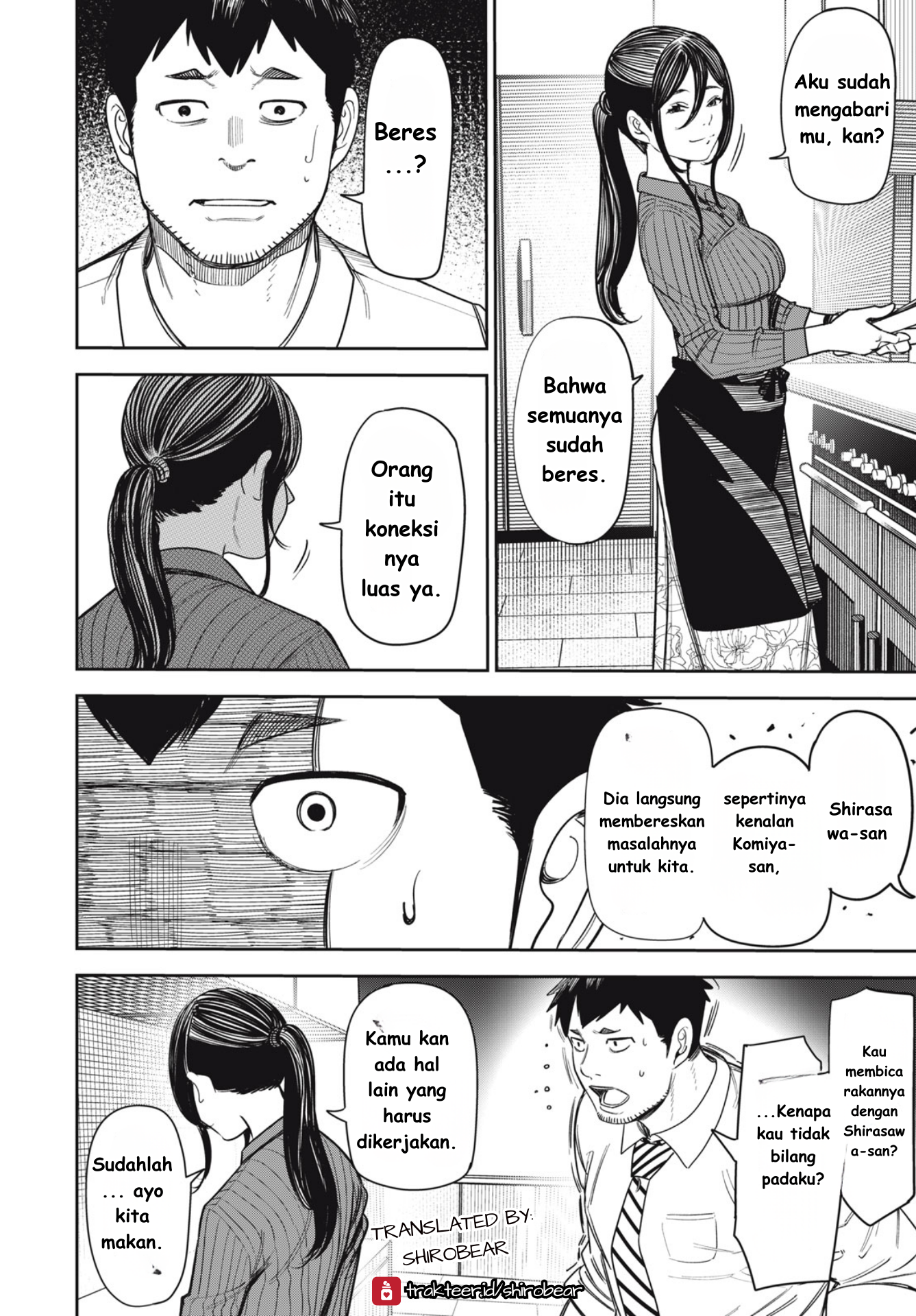 Shinsetsu na Otonari-san Chapter 06 Gambar 2