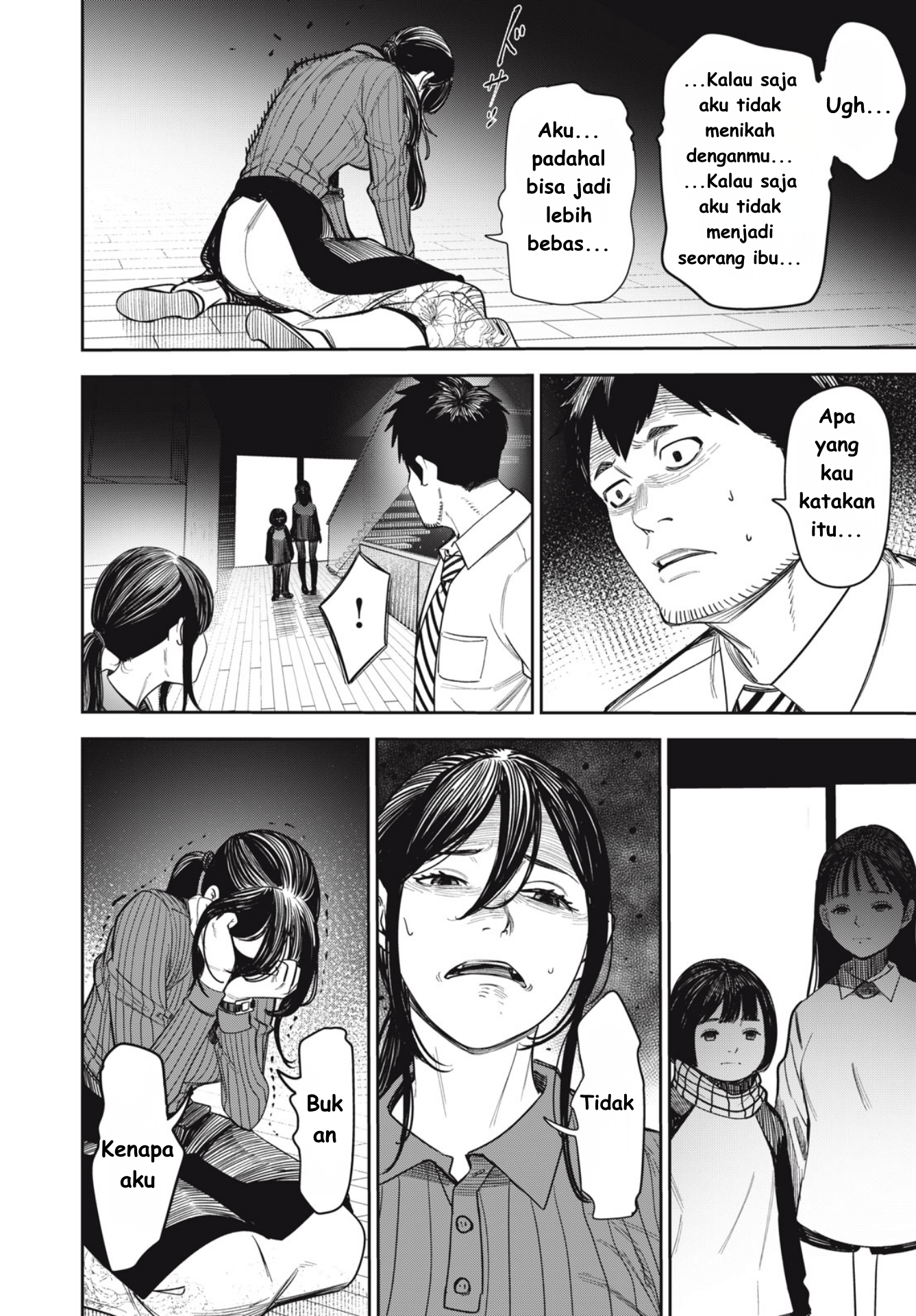 Shinsetsu na Otonari-san Chapter 06 Gambar 6