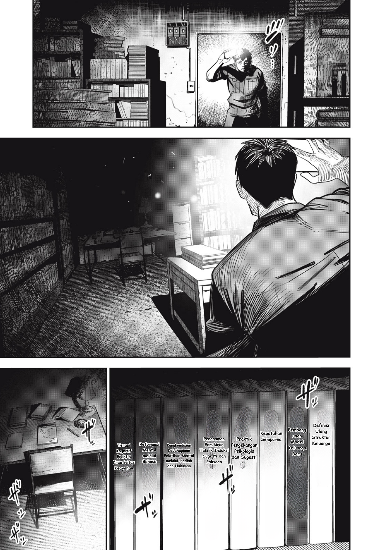 Shinsetsu na Otonari-san Chapter 06 Gambar 13