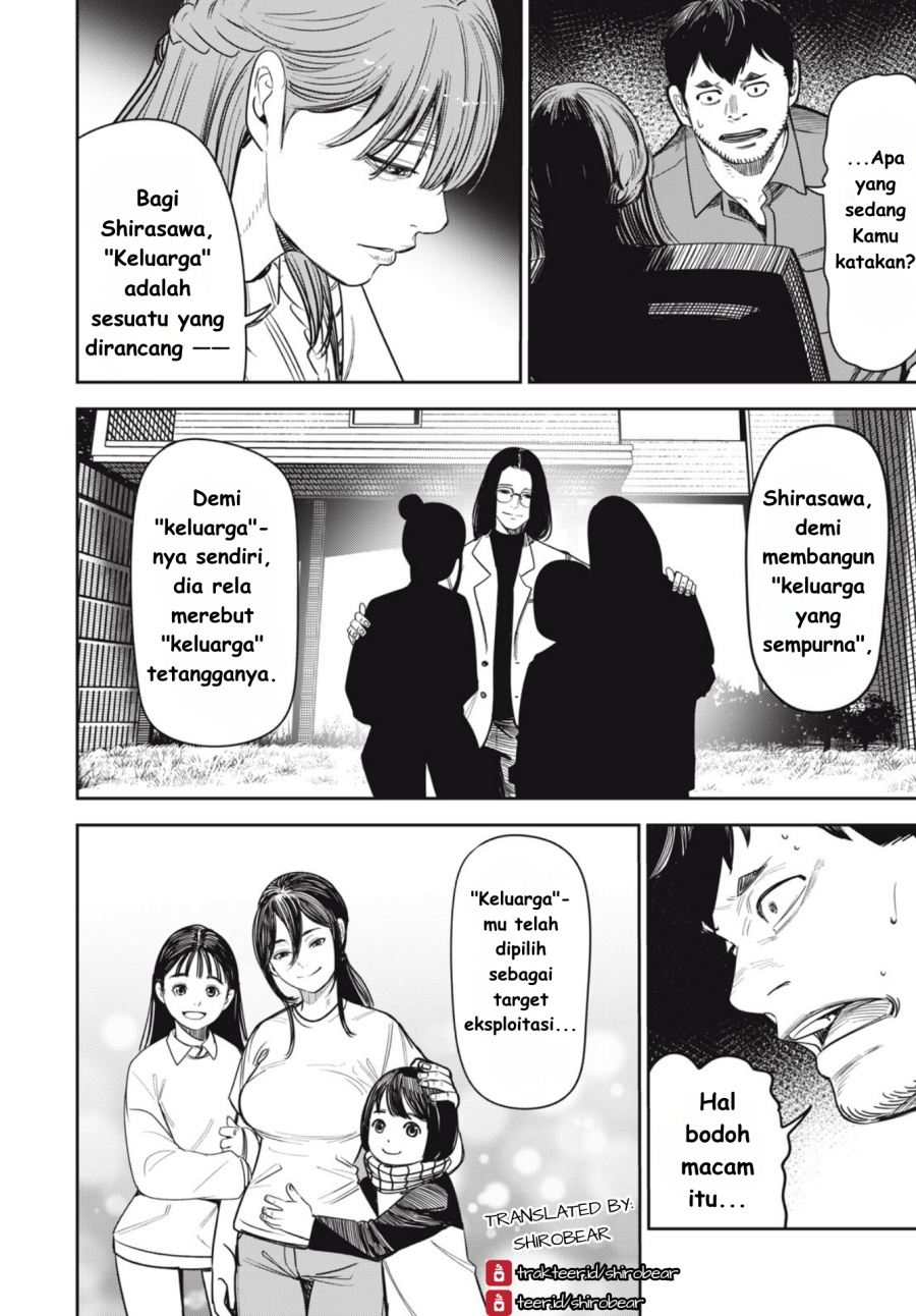 Shinsetsu na Otonari-san Chapter 07 Gambar 2