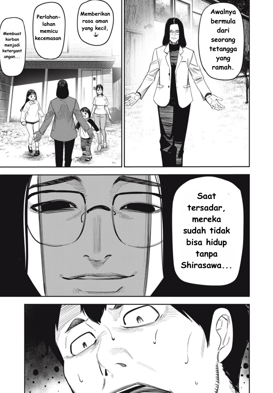 Shinsetsu na Otonari-san Chapter 07 Gambar 3