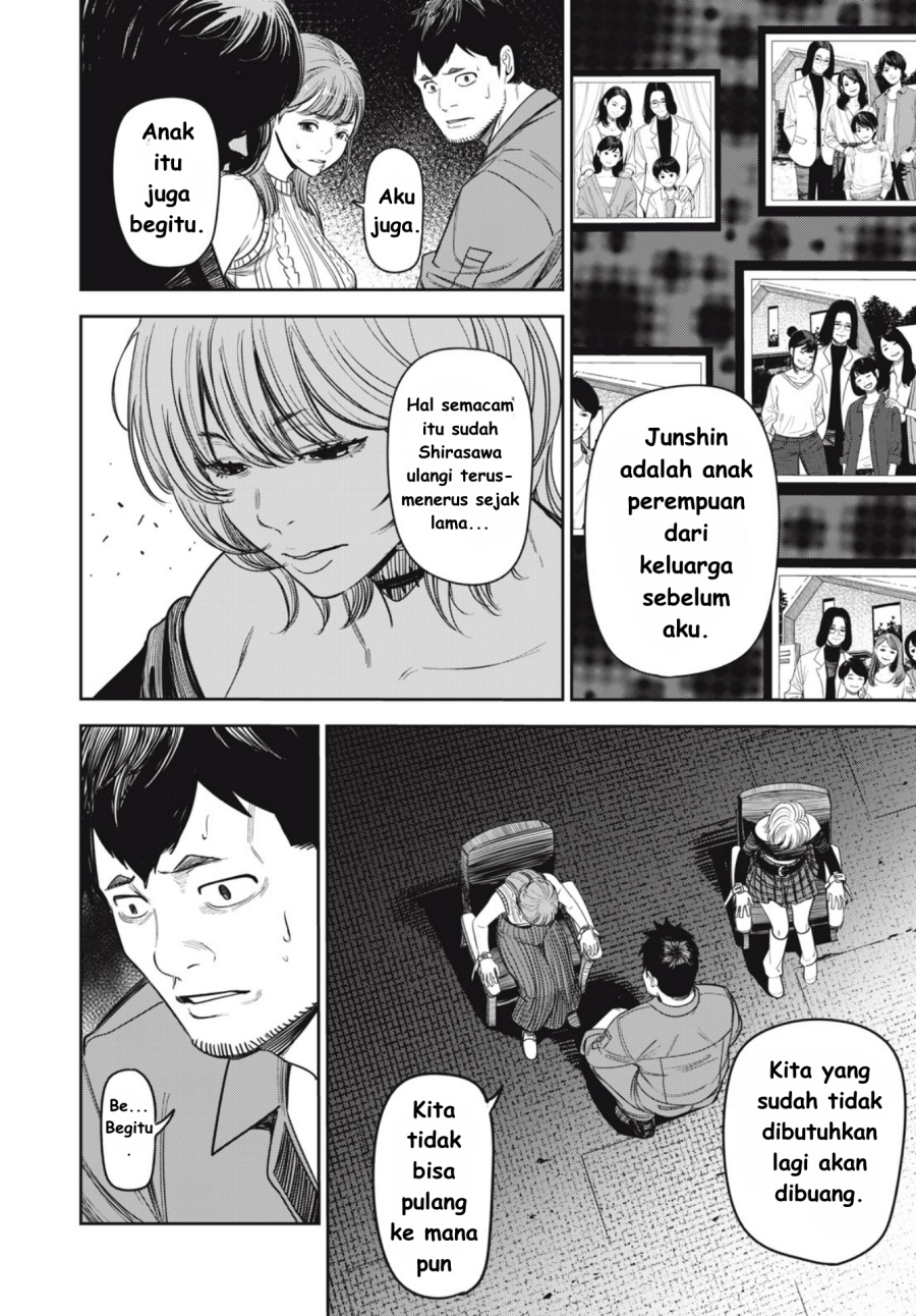 Shinsetsu na Otonari-san Chapter 07 Gambar 4