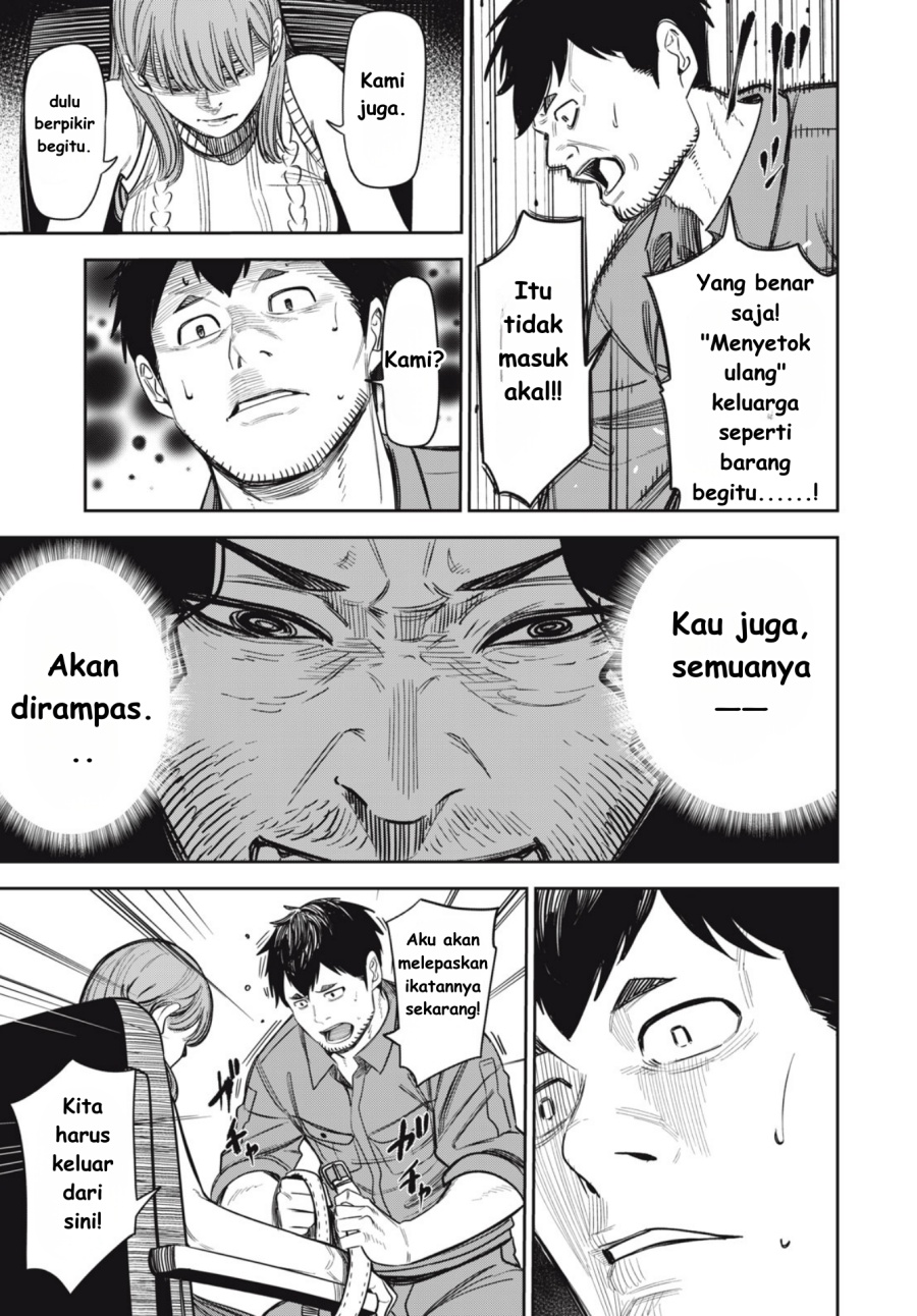 Shinsetsu na Otonari-san Chapter 07 Gambar 5