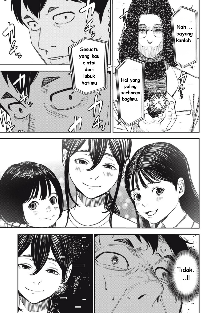 Shinsetsu na Otonari-san Chapter 07 Gambar 7