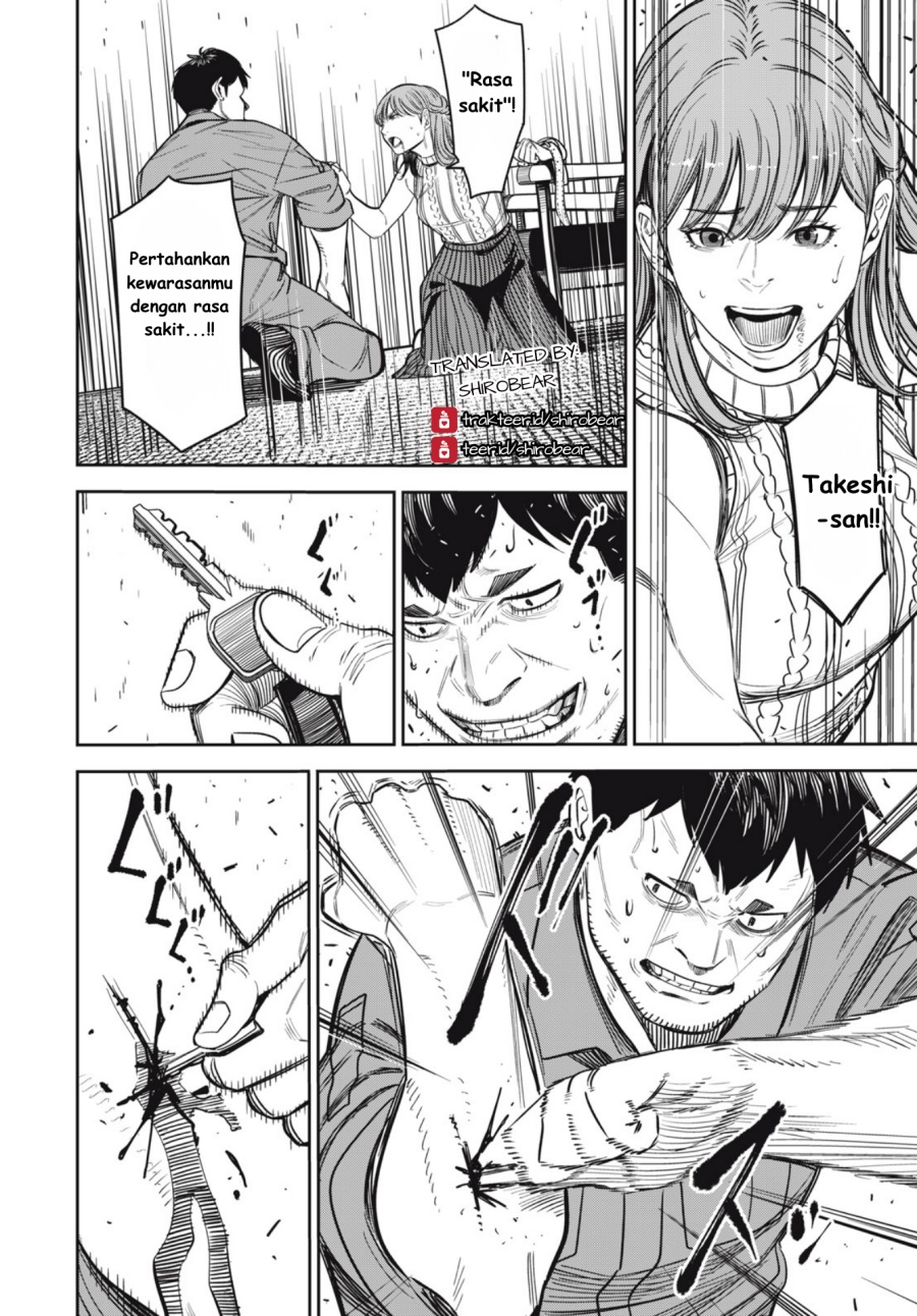 Shinsetsu na Otonari-san Chapter 07 Gambar 10