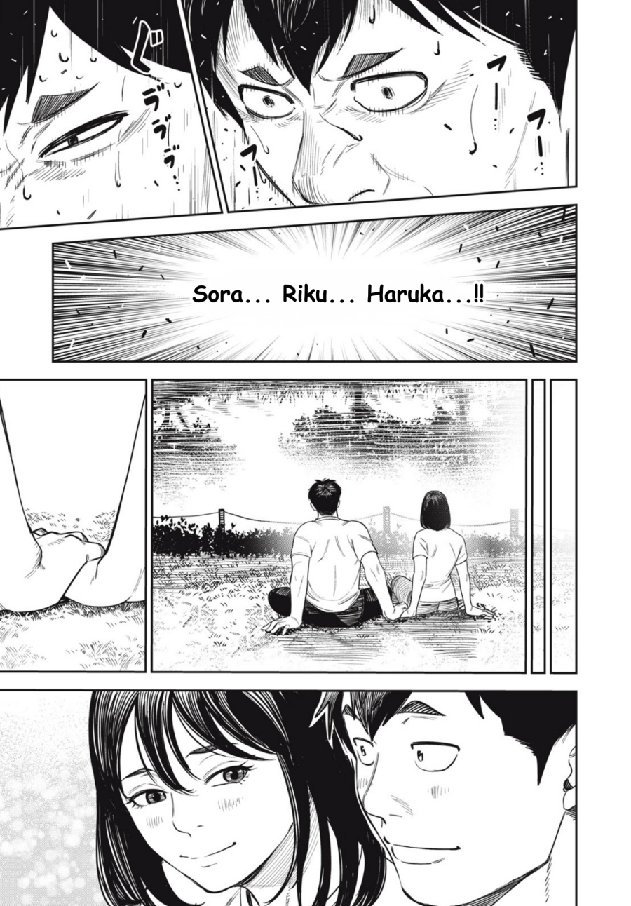 Shinsetsu na Otonari-san Chapter 07 Gambar 11