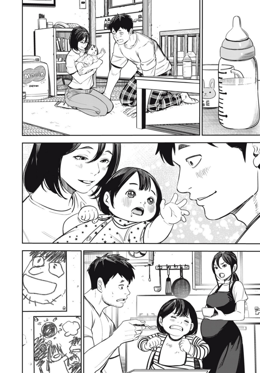 Shinsetsu na Otonari-san Chapter 07 Gambar 12