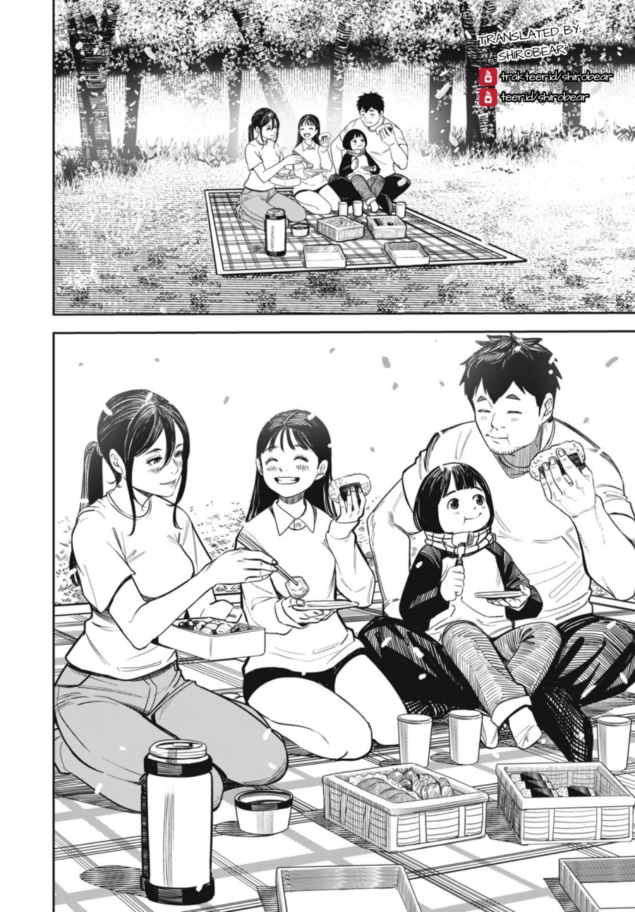 Shinsetsu na Otonari-san Chapter 07 Gambar 14