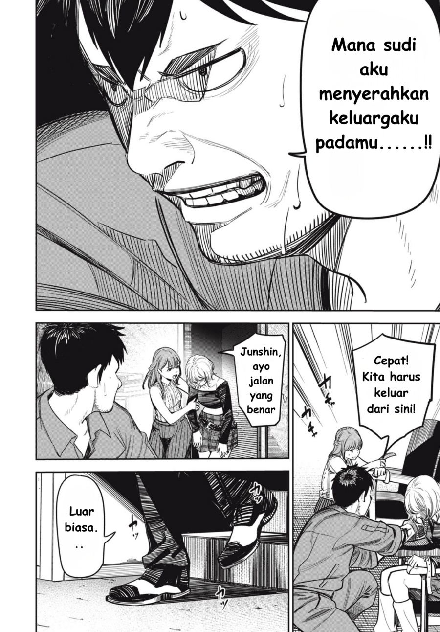 Shinsetsu na Otonari-san Chapter 07 Gambar 16