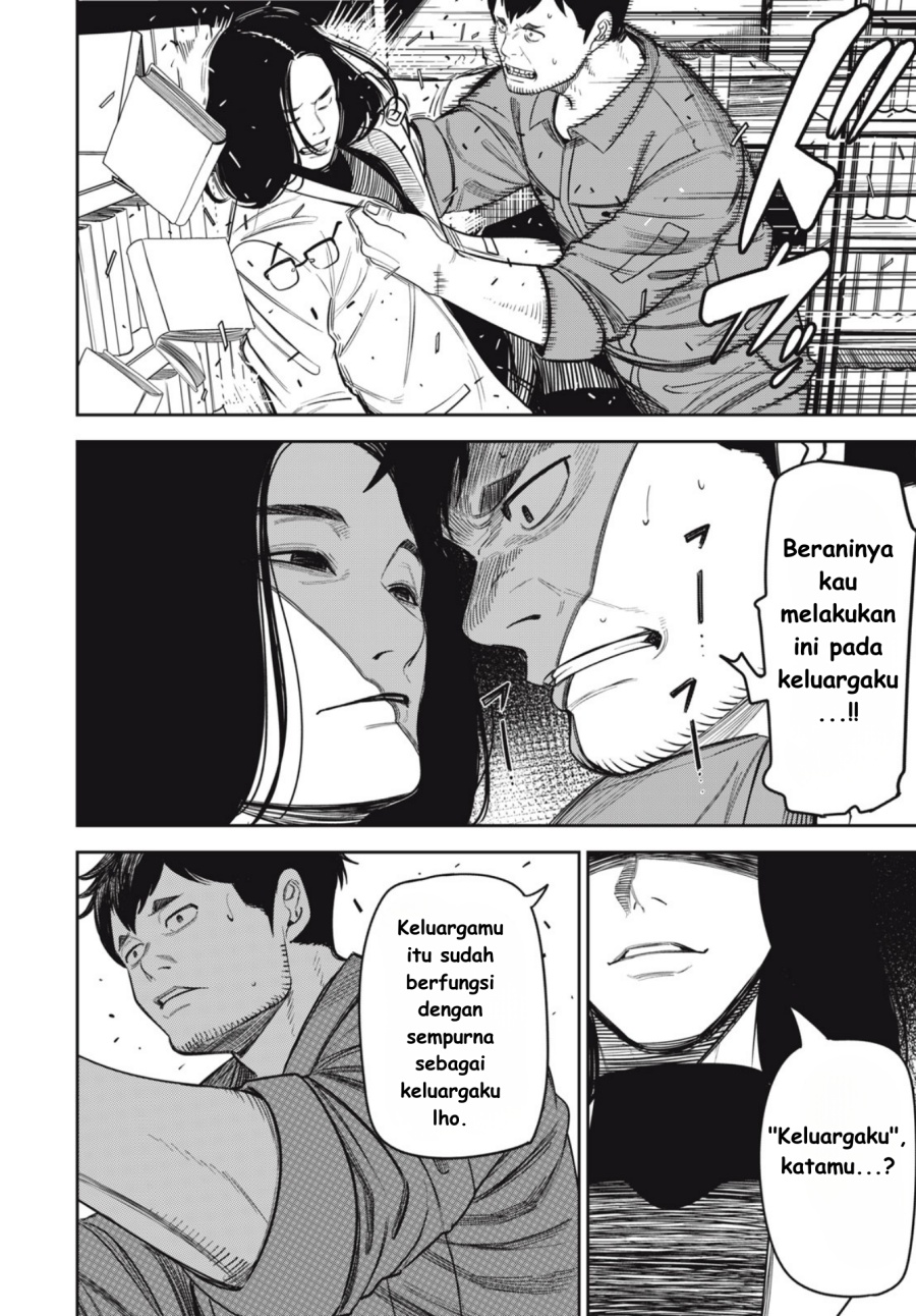 Shinsetsu na Otonari-san Chapter 07 Gambar 18