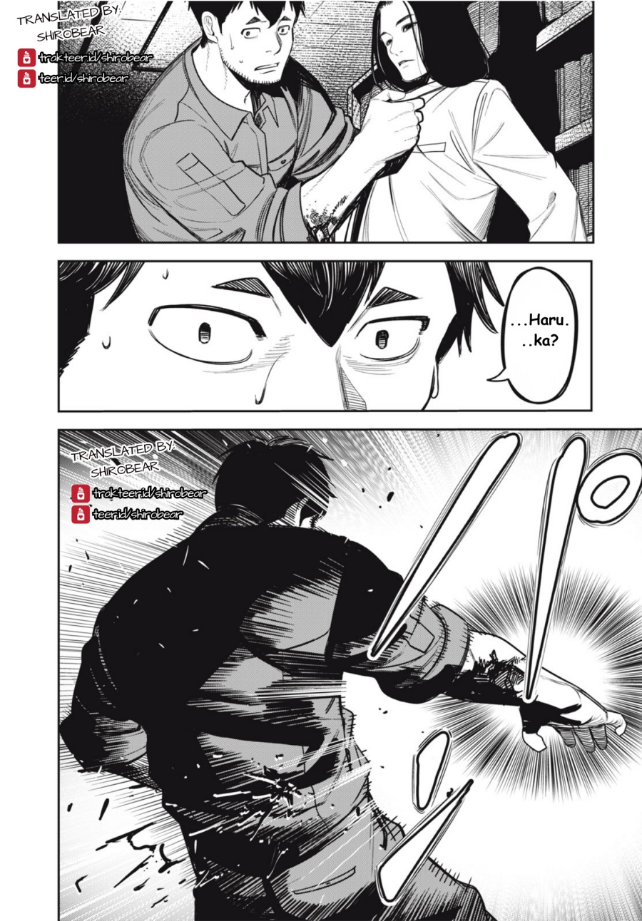 Shinsetsu na Otonari-san Chapter 07 Gambar 20