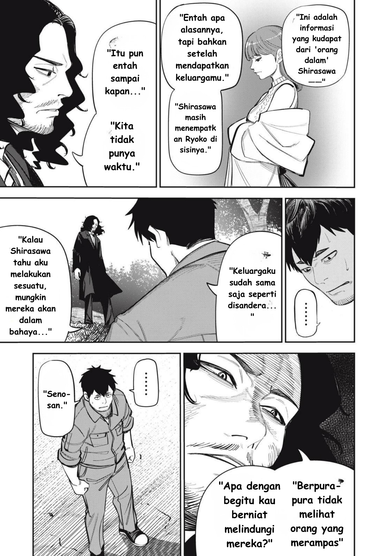 Shinsetsu na Otonari-san Chapter 09 Gambar 5