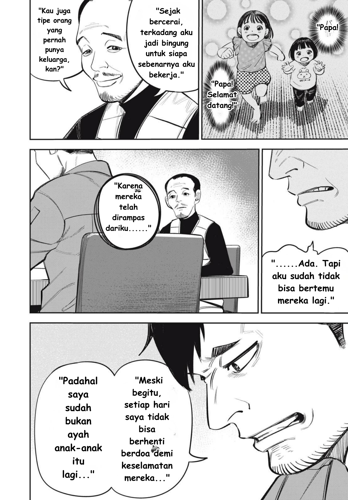 Shinsetsu na Otonari-san Chapter 09 Gambar 16