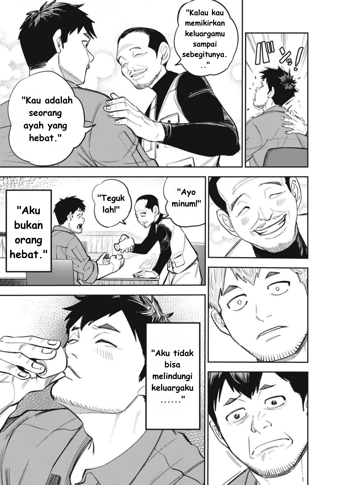 Shinsetsu na Otonari-san Chapter 09 Gambar 17