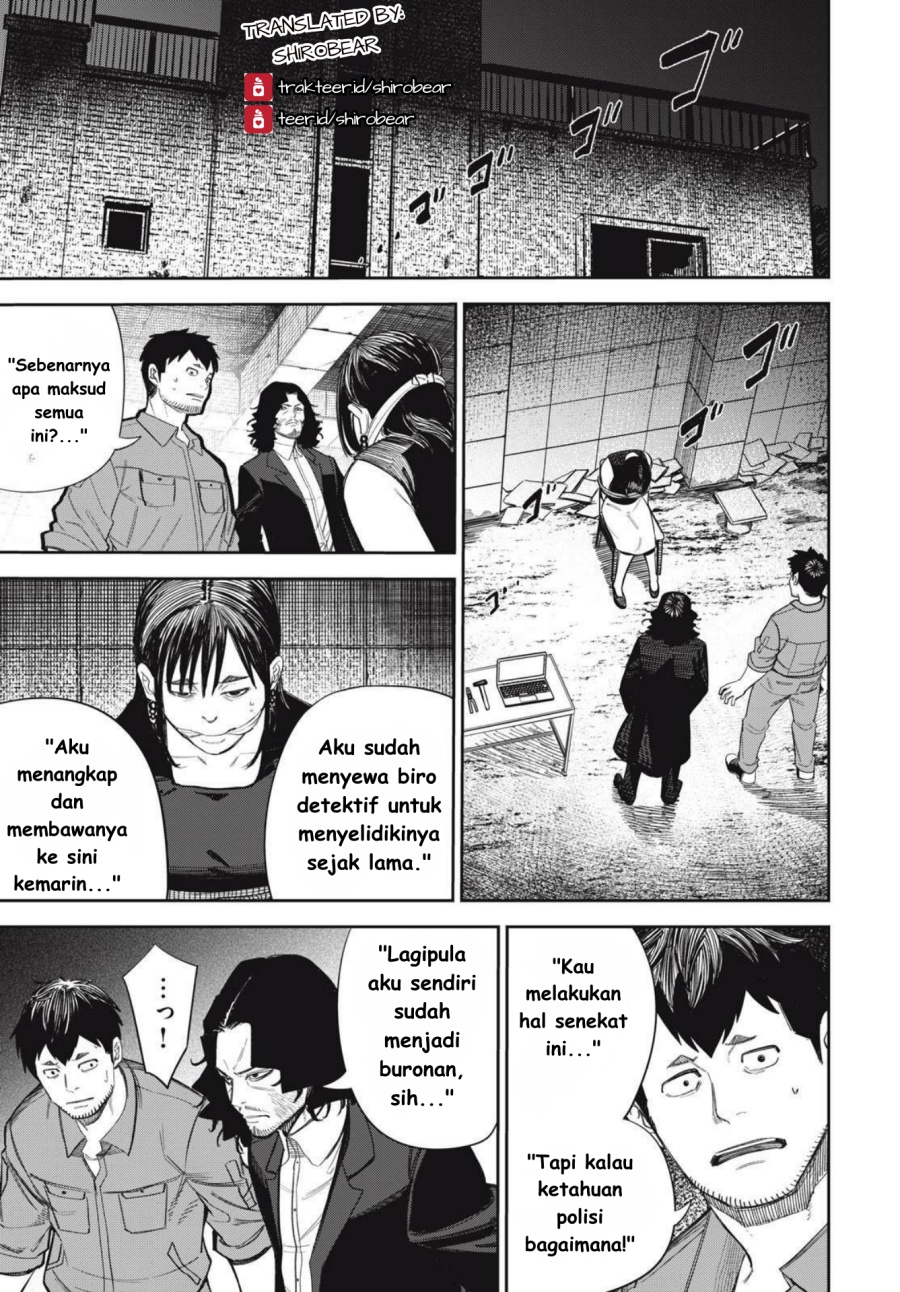 Shinsetsu na Otonari-san Chapter 10 Gambar 1