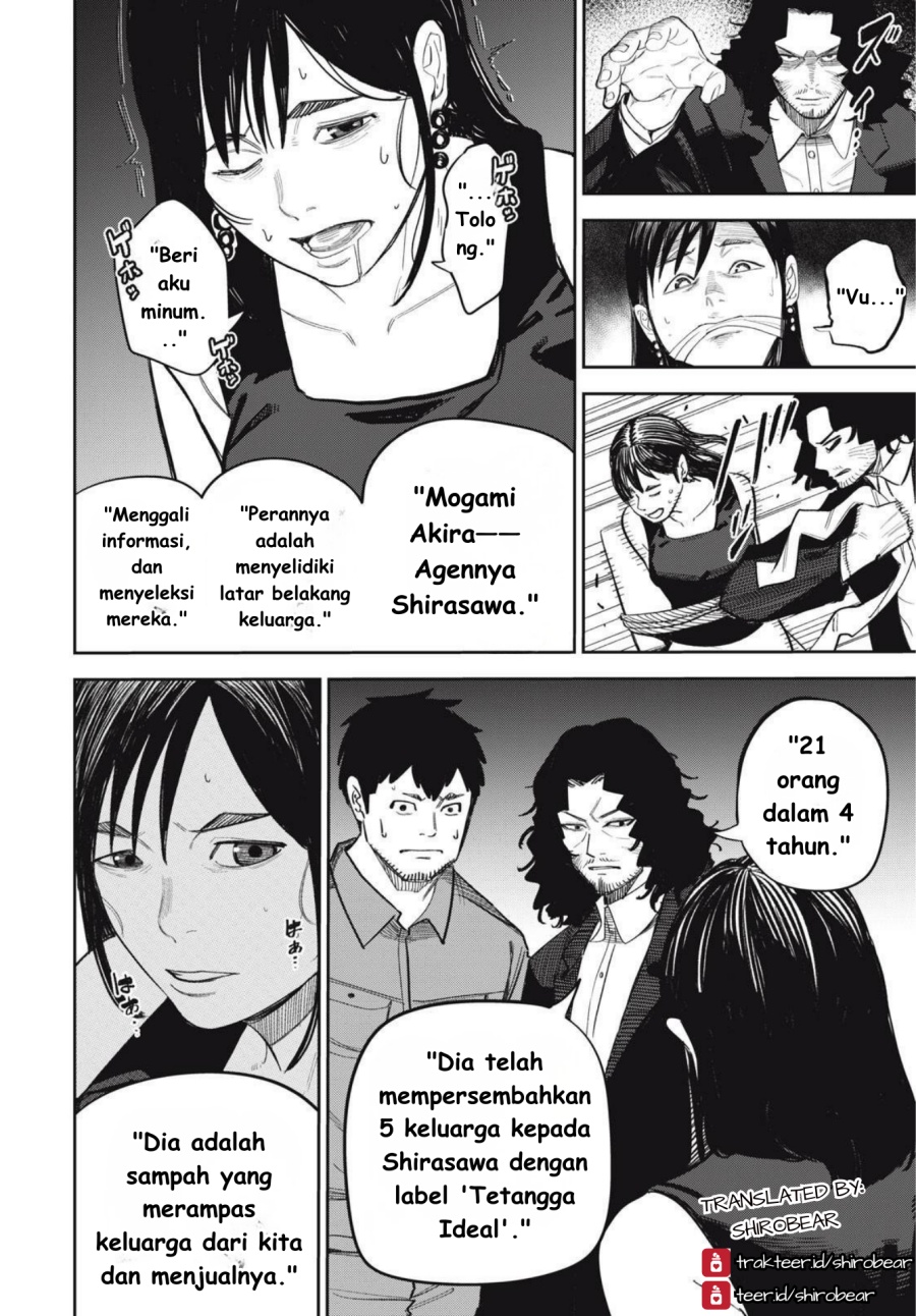 Shinsetsu na Otonari-san Chapter 10 Gambar 2