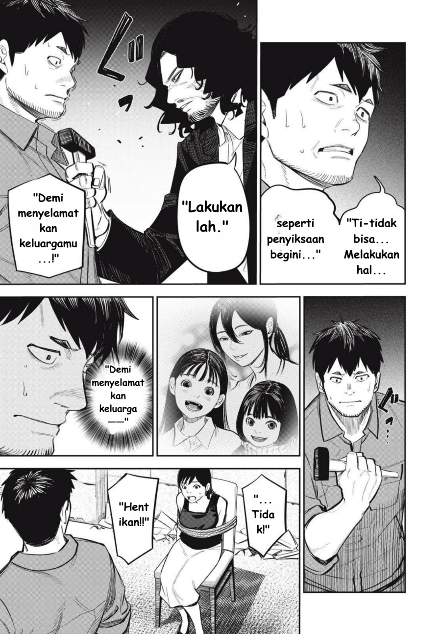 Shinsetsu na Otonari-san Chapter 10 Gambar 5